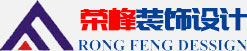 青島辦公室裝修、青島辦公室裝飾,請(qǐng)致電榮峰裝飾設(shè)計(jì)！
